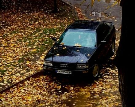 Чорний Ауді 80, об'ємом двигуна 2 л та пробігом 556 тис. км за 2300 $, фото 1 на Automoto.ua
