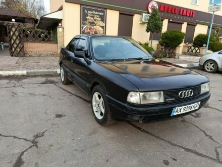Чорний Ауді 80, об'ємом двигуна 1.8 л та пробігом 312 тис. км за 2000 $, фото 1 на Automoto.ua
