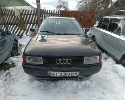 Чорний Ауді 80, об'ємом двигуна 0 л та пробігом 340 тис. км за 500 $, фото 1 на Automoto.ua