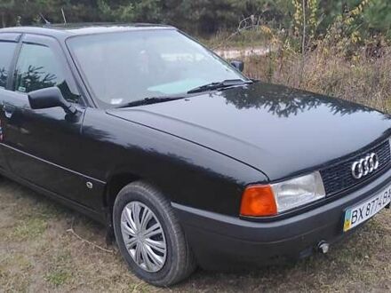 Черный Ауди 80, объемом двигателя 1.6 л и пробегом 360 тыс. км за 2750 $, фото 1 на Automoto.ua