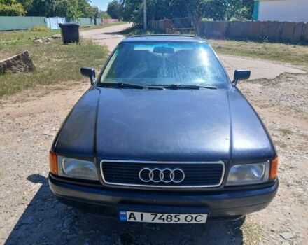 Чорний Ауді 80, об'ємом двигуна 2 л та пробігом 1000 тис. км за 1500 $, фото 1 на Automoto.ua