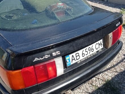Ауди 80 1990 в Фастове на Automoto.ua Черный Ауди 80, объемом двигателя 2 л и пробегом 2 тыс. км за 968 $, фото 1 на Automoto.ua