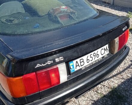 Черный Ауди 80, объемом двигателя 2 л и пробегом 2 тыс. км за 968 $, фото 1 на Automoto.ua