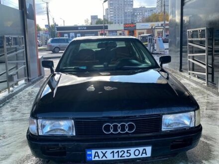 Ауді 80 1991 у Харкові на Automoto.ua Чорний Ауді 80, об'ємом двигуна 2 л та пробігом 1 тис. км за 2000 $, фото 1 на Automoto.ua