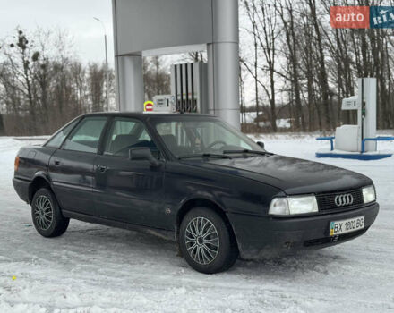 Черный Ауди 80, объемом двигателя 1.6 л и пробегом 273 тыс. км за 1300 $, фото 1 на Automoto.ua