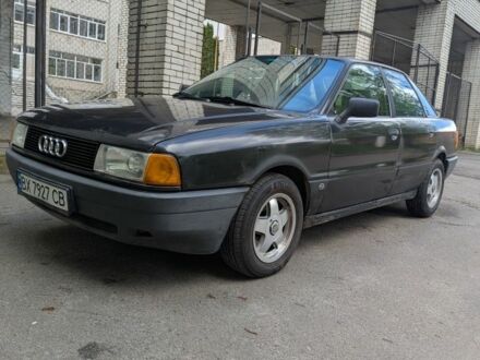 Ауди 80 1991 в Хмельницком на Automoto.ua Черный Ауди 80, объемом двигателя 1.8 л и пробегом 292 тыс. км за 1600 $, фото 1 на Automoto.ua