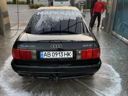 Черный Ауди 80, объемом двигателя 2 л и пробегом 560 тыс. км за 1800 $, фото 1 на Automoto.ua