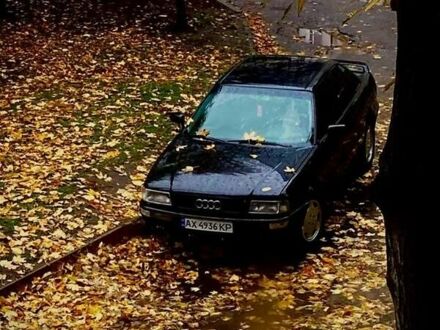 Черный Ауди 80, объемом двигателя 2 л и пробегом 556 тыс. км за 2300 $, фото 1 на Automoto.ua