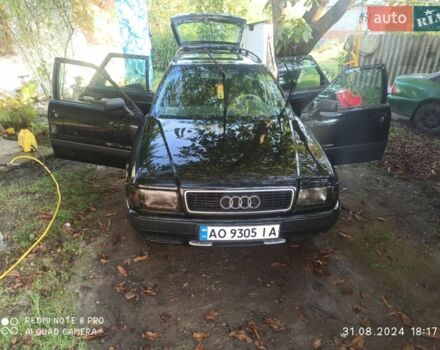 Черный Ауди 80, объемом двигателя 2.6 л и пробегом 314 тыс. км за 2700 $, фото 1 на Automoto.ua
