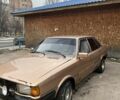 Коричневый Ауди 80, объемом двигателя 1.6 л и пробегом 239 тыс. км за 650 $, фото 1 на Automoto.ua