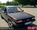Коричневый Ауди 80, объемом двигателя 1.6 л и пробегом 0 тыс. км за 850 $, фото 1 на Automoto.ua