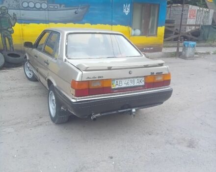 Коричневий Ауді 80, об'ємом двигуна 2 л та пробігом 1000 тис. км за 650 $, фото 1 на Automoto.ua