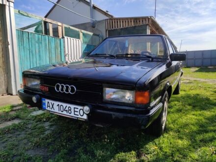 Ауді 80 1979 у Харкові на Automoto.ua Коричневий Ауді 80, об'ємом двигуна 1.6 л та пробігом 300 тис. км за 760 $, фото 1 на Automoto.ua