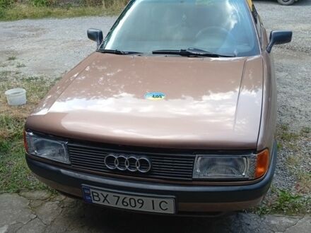 Коричневый Ауди 80, объемом двигателя 0 л и пробегом 320 тыс. км за 1800 $, фото 1 на Automoto.ua