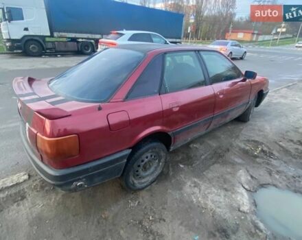 Коричневый Ауди 80, объемом двигателя 1.8 л и пробегом 245 тыс. км за 1350 $, фото 1 на Automoto.ua