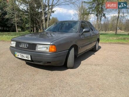 Ауді 80 1990 у Смеле на Automoto.ua Коричневий Ауді 80, об'ємом двигуна 1.78 л та пробігом 271 тис. км за 2300 $, фото 1 на Automoto.ua