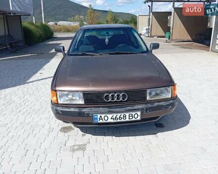 Коричневий Ауді 80, об'ємом двигуна 1.6 л та пробігом 333 тис. км за 1250 $, фото 1 на Automoto.ua