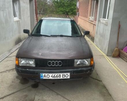 Коричневый Ауди 80, объемом двигателя 1.6 л и пробегом 223 тыс. км за 1300 $, фото 1 на Automoto.ua