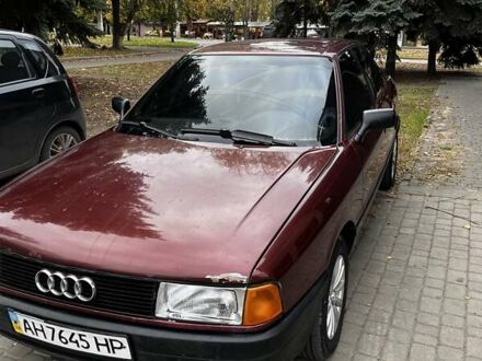 Коричневый Ауди 80, объемом двигателя 1.8 л и пробегом 81 тыс. км за 2600 $, фото 1 на Automoto.ua