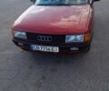 Красный Ауди 80, объемом двигателя 1.8 л и пробегом 352 тыс. км за 2200 $, фото 1 на Automoto.ua