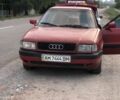 Красный Ауди 80, объемом двигателя 1.8 л и пробегом 2 тыс. км за 693 $, фото 1 на Automoto.ua
