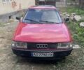 Червоний Ауді 80, об'ємом двигуна 1.8 л та пробігом 200 тис. км за 600 $, фото 1 на Automoto.ua