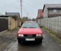 Красный Ауди 80, объемом двигателя 1.8 л и пробегом 280 тыс. км за 1200 $, фото 1 на Automoto.ua