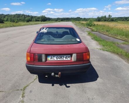 Красный Ауди 80, объемом двигателя 1.8 л и пробегом 255 тыс. км за 700 $, фото 2 на Automoto.ua