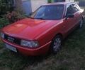Красный Ауди 80, объемом двигателя 1.8 л и пробегом 400 тыс. км за 1100 $, фото 1 на Automoto.ua