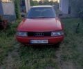 Красный Ауди 80, объемом двигателя 1.8 л и пробегом 400 тыс. км за 1100 $, фото 1 на Automoto.ua
