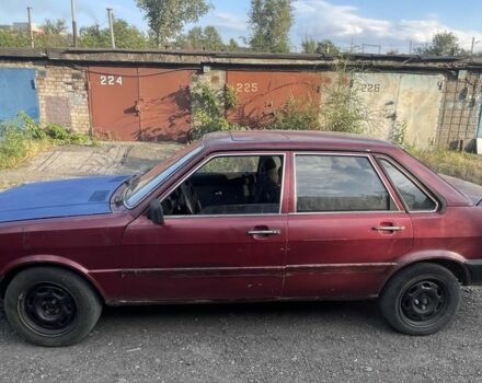 Красный Ауди 80, объемом двигателя 1.6 л и пробегом 50 тыс. км за 357 $, фото 1 на Automoto.ua