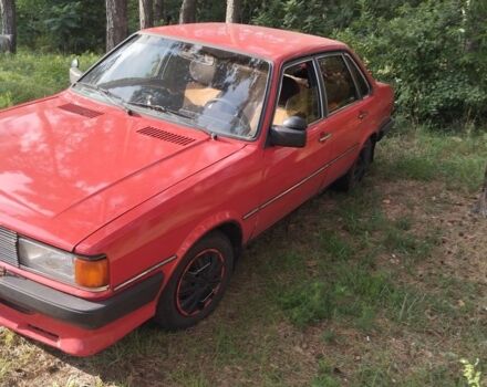 Красный Ауди 80, объемом двигателя 1.6 л и пробегом 200 тыс. км за 719 $, фото 2 на Automoto.ua