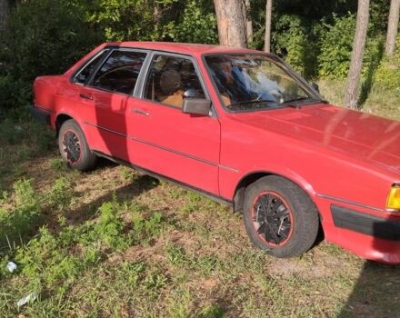 Красный Ауди 80, объемом двигателя 1.6 л и пробегом 200 тыс. км за 719 $, фото 1 на Automoto.ua