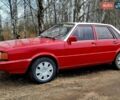 Красный Ауди 80, объемом двигателя 2 л и пробегом 300 тыс. км за 800 $, фото 1 на Automoto.ua