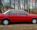 Красный Ауди 80, объемом двигателя 2 л и пробегом 300 тыс. км за 800 $, фото 1 на Automoto.ua