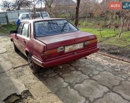 Красный Ауди 80, объемом двигателя 0 л и пробегом 254 тыс. км за 550 $, фото 3 на Automoto.ua