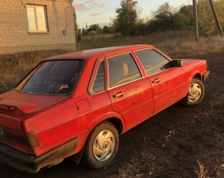 Червоний Ауді 80, об'ємом двигуна 1.6 л та пробігом 140 тис. км за 700 $, фото 2 на Automoto.ua