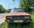 Червоний Ауді 80, об'ємом двигуна 0 л та пробігом 370 тис. км за 390 $, фото 1 на Automoto.ua
