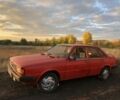Червоний Ауді 80, об'ємом двигуна 1.6 л та пробігом 140 тис. км за 700 $, фото 4 на Automoto.ua