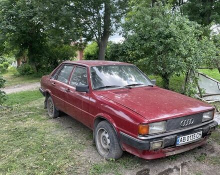 Красный Ауди 80, объемом двигателя 1.8 л и пробегом 300 тыс. км за 800 $, фото 2 на Automoto.ua