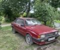 Красный Ауди 80, объемом двигателя 1.8 л и пробегом 300 тыс. км за 800 $, фото 2 на Automoto.ua