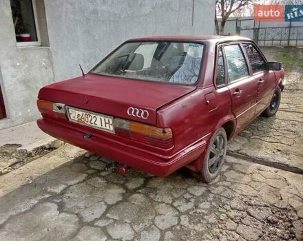 Красный Ауди 80, объемом двигателя 0 л и пробегом 125 тыс. км за 500 $, фото 4 на Automoto.ua