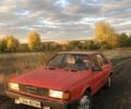 Червоний Ауді 80, об'ємом двигуна 1.6 л та пробігом 140 тис. км за 700 $, фото 1 на Automoto.ua