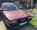 Красный Ауди 80, объемом двигателя 1.6 л и пробегом 3 тыс. км за 700 $, фото 1 на Automoto.ua