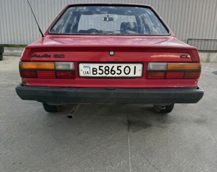 Красный Ауди 80, объемом двигателя 0 л и пробегом 300 тыс. км за 785 $, фото 1 на Automoto.ua