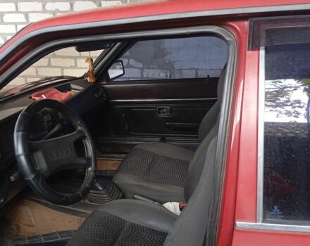 Красный Ауди 80, объемом двигателя 1.8 л и пробегом 280 тыс. км за 1432 $, фото 4 на Automoto.ua