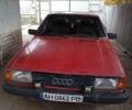 Красный Ауди 80, объемом двигателя 1.8 л и пробегом 280 тыс. км за 1432 $, фото 1 на Automoto.ua