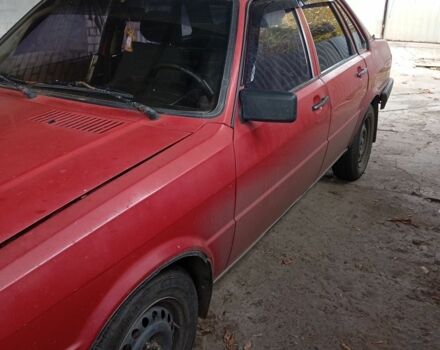 Красный Ауди 80, объемом двигателя 1.8 л и пробегом 280 тыс. км за 1432 $, фото 1 на Automoto.ua