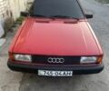 Красный Ауди 80, объемом двигателя 0 л и пробегом 180 тыс. км за 1300 $, фото 1 на Automoto.ua
