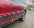 Червоний Ауді 80, об'ємом двигуна 1.6 л та пробігом 270 тис. км за 1400 $, фото 1 на Automoto.ua